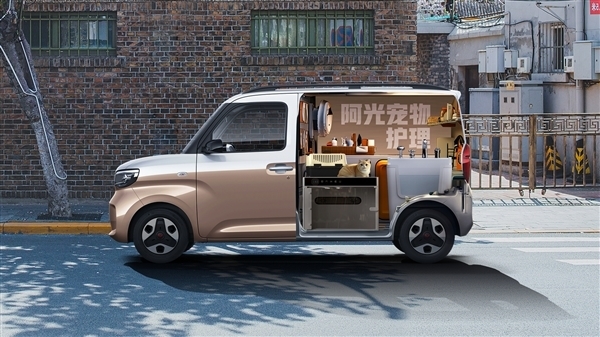 中國人自己的K-car！五菱之光EV將于1月17日開啟預(yù)售