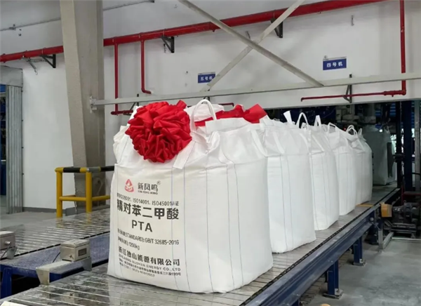 效率大增！我國(guó)全自動(dòng)噸袋包裝機(jī)首次運(yùn)行成功