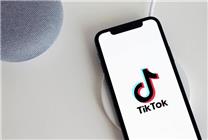 恢復(fù)服務(wù)！特朗普發(fā)帖呼吁挽救TikTok：想繼續(xù)運(yùn)營(yíng) 賣(mài)50%股份給美國(guó)