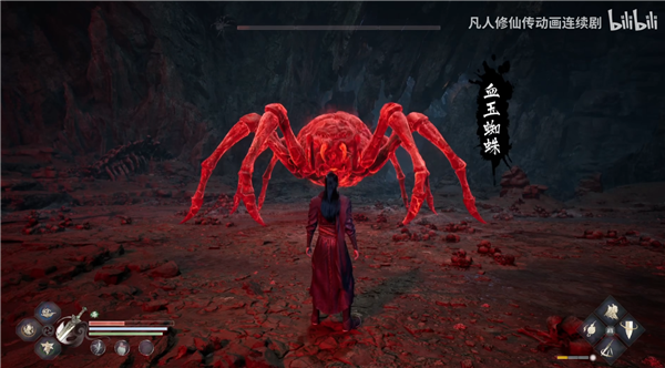 虛幻5打造！《凡人修仙傳》3A游戲官宣：登陸主機(jī)、PC