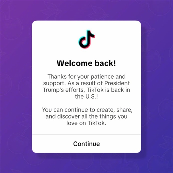 恢復(fù)服務(wù)！特朗普發(fā)帖呼吁挽救TikTok：想繼續(xù)運營 賣50%股份給美國