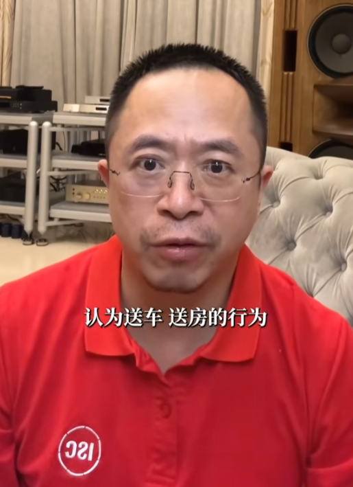 周鴻祎回應(yīng)送車后續(xù)：抖音不讓抽獎送車了 會想盡一切辦法把車抽了