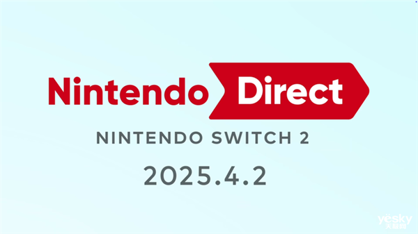 玩家期待已久！任天堂首次公布Switch 2外觀視頻