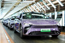 星紀(jì)元ES增程版首批量產(chǎn)車(chē)正式下線：續(xù)航1645km、17.5分鐘充至80%