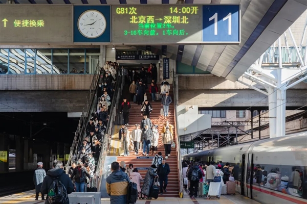 12306提醒切勿購(gòu)買“加速包”！“有票”都是騙人的