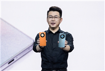 榮耀中國區(qū)CMO姜海榮辭職！全球CMO郭銳將兼任