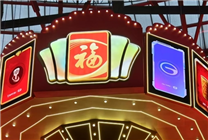 支付寶：“碰一下”支付得稀有?？?總共1000萬張