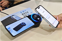 支付寶宣布啟動(dòng)“你敢碰我敢賠”：碰一下支付被盜全賠