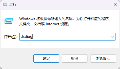 《英雄聯(lián)盟》宣布升級(jí)Windows端DX11 老舊顯卡遭淘汰！