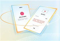 2024年騰訊QQ盜號量下降40% 數(shù)千萬人找回賬號