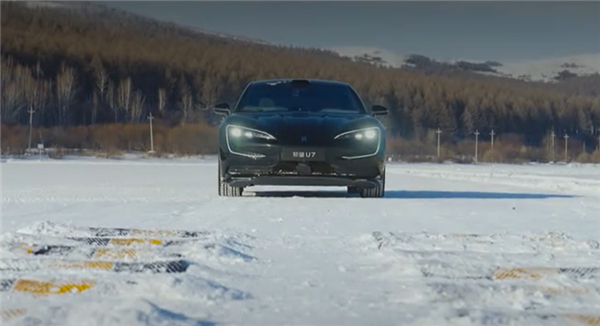 比亞迪百萬豪車 仰望U7零下30度過60階冰雪減速帶：不顛簸不打滑