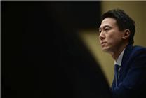 抖音員工離職前給周受資、梁汝波發(fā)消息：收獲暖心回復