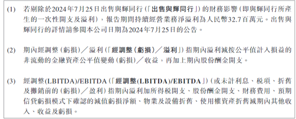 30%跌幅背后：新東方財(cái)報(bào)引發(fā)股價(jià)震蕩 未來能否扭轉(zhuǎn)