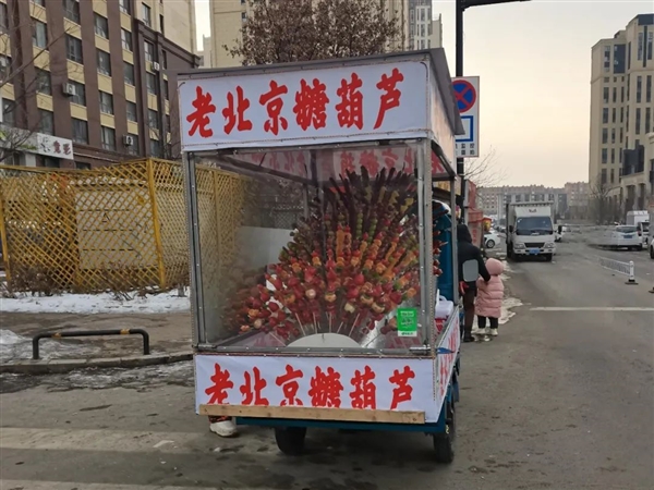 中國有年味的水果 南北方人有不同的打開方式
