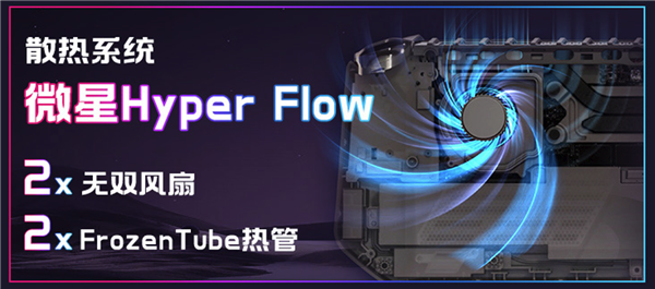 性能和續(xù)航飛升：微星CLAW 8 AI+掌機(jī)2025首發(fā)上市