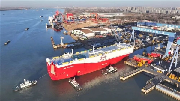 長超大型驅(qū)逐艦：全球大汽車滾裝船交付比亞迪