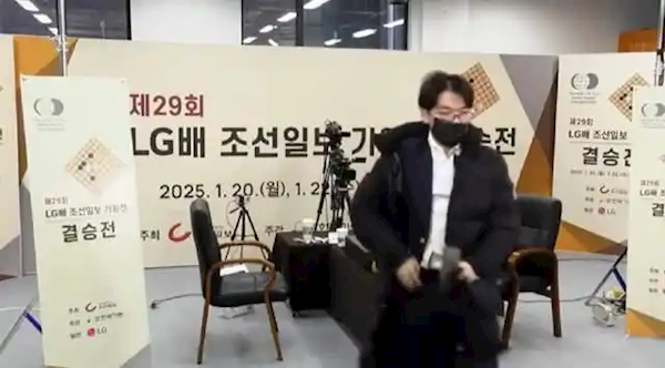 柯潔不接受韓國處罰退賽！棋士連笑發(fā)聲：非常憤怒 咱不受這個委屈了