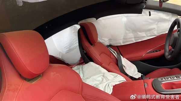 路面不平致小米SU7翻下路邊嚴(yán)重受損：車(chē)內(nèi)人沒(méi)事