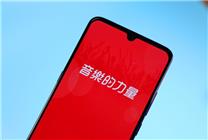 網(wǎng)易云音樂回應(yīng)下架韓國SM旗下全部歌曲：暫時(shí)保留 爭取長期穩(wěn)定版權(quán)合作