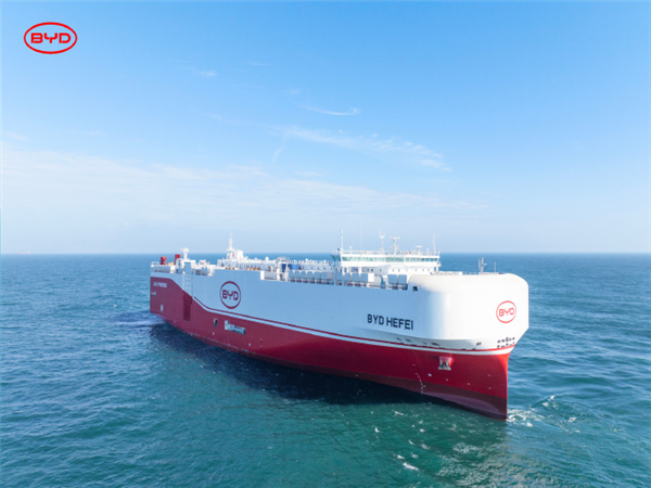 長超大型驅(qū)逐艦：全球大汽車滾裝船交付比亞迪