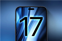 郭明錤潑冷水：iPhone 17系列靈動(dòng)島大小基本不變
