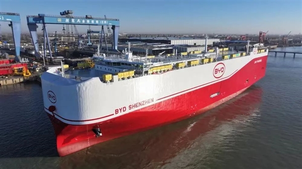 長超大型驅(qū)逐艦：全球大汽車滾裝船交付比亞迪