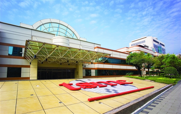 1nm工藝！曝臺積電將建設(shè)全球最先進晶圓廠