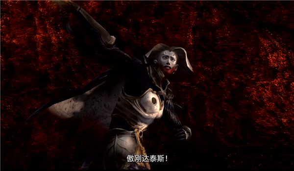 23年前PS2上的游戲 卡普空官宣《鬼武者2》高清復(fù)刻版來了