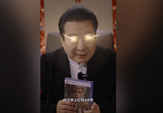 《人民的名義》