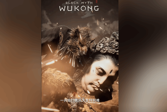 《人民的名義》