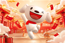 京東除夕抽獎(jiǎng)超長(zhǎng)清單公布：可得21999元宇樹Go2機(jī)器狗、iPhone 16等