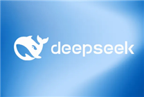 英偉達、微軟、亞馬遜三家美國巨頭同日接入DeepSeek  網(wǎng)友實測：這是要成精！