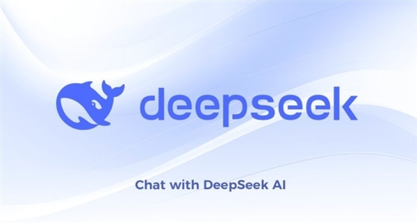 出于安全擔(dān)憂：韓國(guó)一部門下令封禁DeepSeek