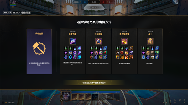 騰訊代理涼了的《神之浩劫》出續(xù)作了 但它可能又涼了