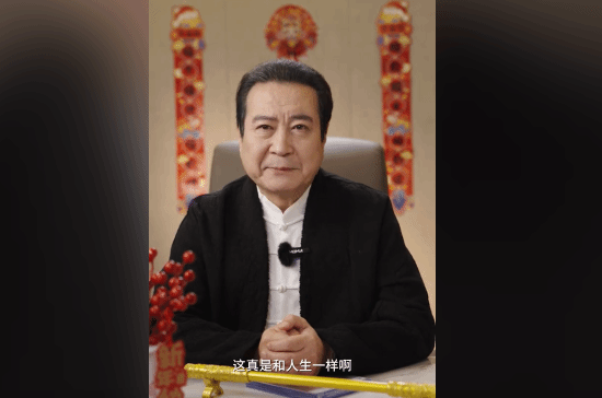 《人民的名義》