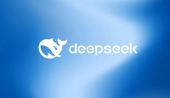 DeepSeek回應(yīng)仿冒賬號(hào)：僅在公眾號(hào)、小紅書(shū)、X擁有唯一官方賬號(hào)