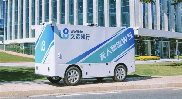 文遠(yuǎn)知行發(fā)布無人物流車Robovan W5：L4級無人駕駛、續(xù)航達(dá)220km