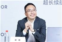 字節(jié)跳動(dòng)辟謠榮耀前CEO趙明要去公司做手機(jī)：信息不實(shí)