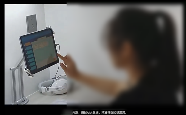 連雷軍都在勸你學AI 但這課我勸你別買