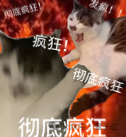 打嘴炮也是一種實力！DeepSeek下棋靠忽悠贏了ChatGPT