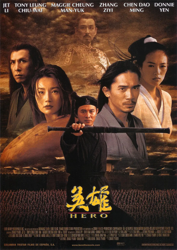 憑借口碑爆火的哪吒2：其實(shí)只是一個(gè)開(kāi)始