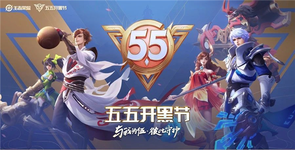 15億注冊用戶的手游登錄國服 《王者榮耀》強(qiáng)對手出現(xiàn)了