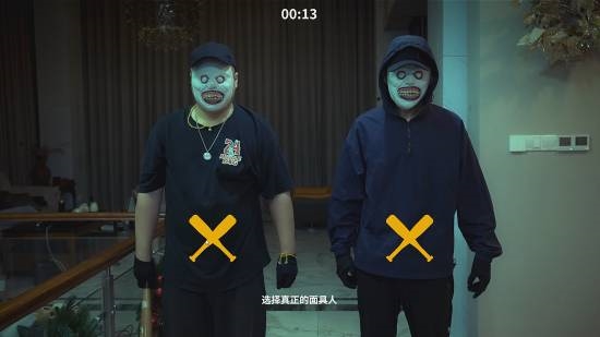 有泳裝美女！推薦配置4060Ti的真人恐怖影游《惡魔的房間》發(fā)售