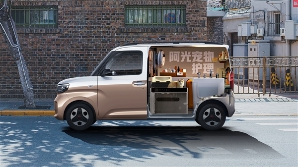 中國(guó)人自己的K-car！五菱之光EV將于2月14日上市：預(yù)售 4.78萬(wàn)元起