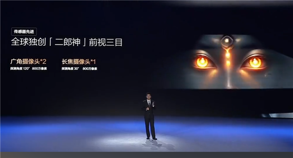 6.98萬還標配智駕 比亞迪今晚又掀桌了。。。