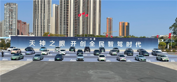 下探到7萬！比亞迪把智駕溢價(jià)打沒了：誰(shuí)不跟進(jìn)誰(shuí)不好過