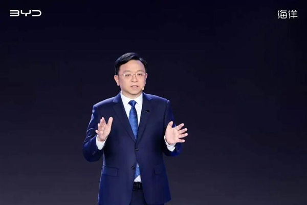 比亞迪智駕下餃子 7萬(wàn)的車也有NOA 王傳福：要像安全帶一樣標(biāo)配