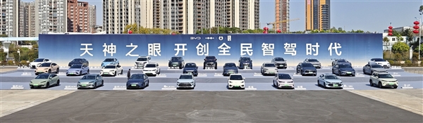 比亞迪“炸”了整個(gè)中國(guó)汽車行業(yè)