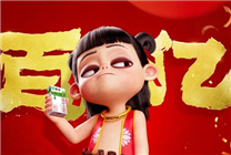 《哪吒2》票房破100億、全球動畫電影TOP3！京東送電影票了