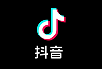 抖音等代碼抄襲！字節(jié)跳動被判賠美攝科技8266萬元